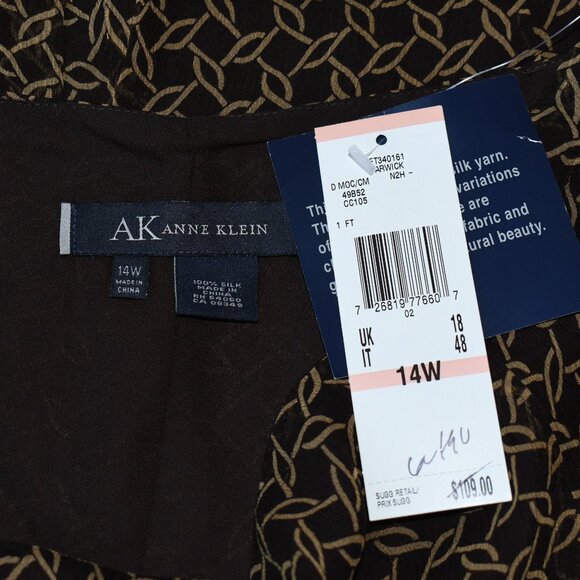 Anne Klein Brown Silk Skirt - Picture 3 of 3